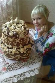 Check spelling or type a new query. 22 Best Ukrainian Easter Bread Recipe Ideas Ukrainian Easter Bread Recipe Easter Bread Easter Bread Recipe