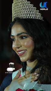 Amina Mian's Instagram, Twitter & Facebook