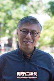 Lee, was a chinese geologist and politician. å'¨å®ˆä» è€¶ç¨£ä¼šä¸­åŽçœ