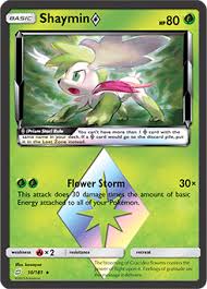 Just wondering if there is a name rater in this game and where i might be able to find him. Shaymin Pokedex