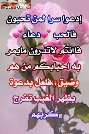 Jun 09, 2021 · وكتب الفنان طلعت الشريف، عبر حسابه الشخصي على موقع التواصل الاجتماعي «فيس بوك»، عصر اليوم الأربعاء، قائلًا: Ø§Ù„ÙƒÙ„Ø§Ù… Ø§Ù„Ø·ÙŠØ¨ Ù…Ø¬Ù„Ø© Ù…Ø³Ùƒ Ø§Ù„ÙƒÙ„Ø§Ù… ÙÙŠØ³ Ø¨ÙˆÙƒ Nasle4 Com