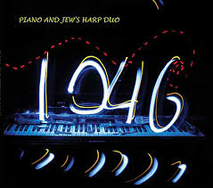 Image result for 1046