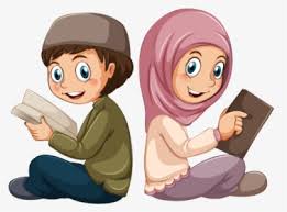 Apakah anda mencari gambar transparan logo, kaligrafi, siluet di kartun, meter? 28 Collection Of Ana Muslim Clipart Hd Png Download Kindpng