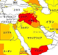 ãã¤ã¨ã¡ã³ éé¿å§åãã®ç»åæ¤ç´¢çµæ