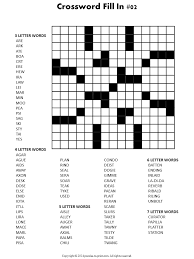 Free printable fill in puzzles. Yvettejuan Yvettejuan3313 Profile Pinterest
