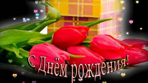 поздравление с днем рождения маме от дочери до слез длинные в прозе 2