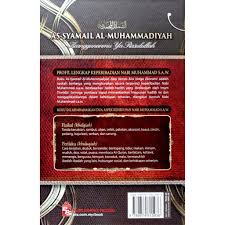 Maybe you would like to learn more about one of these? Edisi Baru 2021 As Syamail Al Muhammadiyah Edisi Kemas Kini Hardcover Kulit Keras Keperibadian Nabi Muhammad Saw Shopee Malaysia