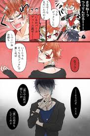 pin by ai mirako on ツイステッドワンダーランド kawaii anime anime boy anime