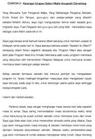 Sebagai informasi, sejarah hari guru nasional berkaitan erat dengan persatuan guru republik indonesia (pgri) yang diawali oleh terbentuknya pada hari ini, rabu 25 november 2020, hari guru nasional 2020. Contoh Karangan Ucapan Pt3 Terbaik Tema Hari Guru