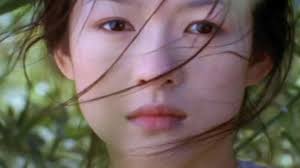 Crouching Tiger, Hidden Dragon: Trailer 1