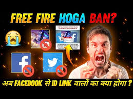 The indian government has decided to ban 59 chinese apps in india. How To Play Free Fire After Facebook Ban Free Fire Id Ban Free Fire Facebook And Twitter Id Ban Alltolearn Blog