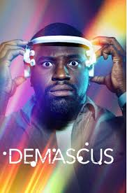 The softer side of Earl DMX