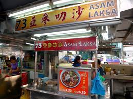 See 459 unbiased reviews of gurney drive, rated 3.5 of 5 on gurney dr chinatown, george town, penang island malaysia. Penang Food For Thought 73 Asam Laksa