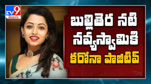 Serial actress rate per night. Telugu Tv Actor Navya Swamy Tests Positive For Coronavirus Tv9 Youtube
