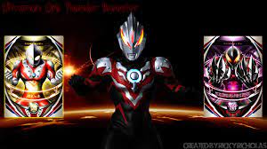 Your current browser isn't compatible with soundcloud. Ultraman Orb Thunder Breaster By Vegitodbz On Deviantart