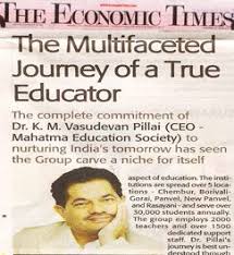 You organize subscriptions into containers called management groups and apply your governance conditions to the. Mes Mahatma Education Society