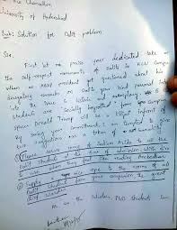 Got his admission to the university of hyderabad (uoh) on general merit. Dhanya Rajendran On Twitter The Letter That Rohith Vemula Wrote To The Vc A Few Days Before Death Aaking For Poison And Rope To Be Given To Dalit Students Https T Co Wburjzxa3r