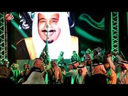ذكرى بيعة الملك سلمان بن عبدالعزيز آل سعود ذكرى البيعة Character Fictional Characters