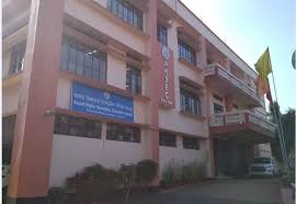 Assam Higher Secondary Educational Council