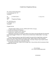 Form surat jalan manual doz system academia edu. Contoh Surat Pengiriman Barang