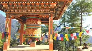 「ブータン」の画像検索結果