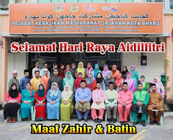 3426 jalan tembila kampung paya rawa 22200 besut terengganu no. Pejabat Kebajikan Masyarakat Jajahan Kota Bharu Posts Facebook