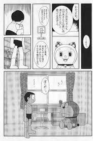 ドラえもん おしゃれまとめの人気アイデア pinterest たまこママ ドラえもん 感動 漫画 ドラえもん ドラえもん 漫画