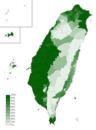 We did not find results for: Taiwanese Hokkien Wikipedia
