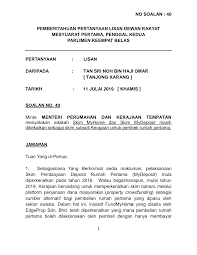 Korang mesti pernah dengar skim ni disebut perdana menteri masa pembentangan bajet 2016 tahun lepas kan? 2