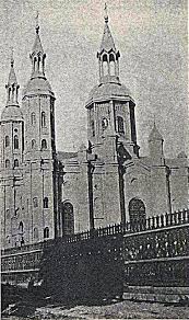 Biserica Sf Spiridon Nou Inainte De Restaurare Col Capsa Bucuresti 1851 Istoria Se Repeta Fotografii Vechi Arhitectura Veche