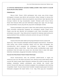 Tugas mengurus bilik darjah termasuk juga aktiviti mengatur reka letak fizikal dan mewujudkan komunikasi dan interaksi dikalangan pelajar dan guru. Https Pdfcoffee Com Download Strategi Menyediakan Suasana Pembelajaran Yang Positif Di Dalam Kelas 2 Pdf Free Html