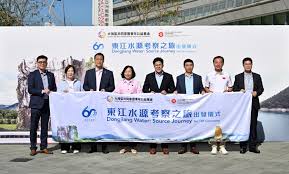 为纪念东江水供港60周年大湾区共同家园青年公益基金全数资助200万 ...