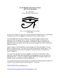 Explore more like egyptian all seeing eye symbol. The K2 Megalith Of The Ravne Tunnels And The All Seeing Eye Moira Judith Mann Academia Edu