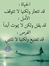 We did not find results for: Ø§Ø­Ù„Ù‰ Ø§Ù„ØµÙˆØ± Ø§Ù„Ø­Ø¯ÙŠØ«Ø© Ù…Ù† Ø±ÙˆØ§Ø¦Ø¹ Ø§Ù„ÙƒÙ„Ø§Ù… Ø§Ù„Ø·ÙŠØ¨ Ù„Ù„ØµÙØ­Ø© Ø§Ù„Ø±Ø¦ÙŠØ³ÙŠØ©Ù„Ù„ÙÙŠØ³ Ø¨ÙˆÙƒ O UË†o O O O U UÆ'u O U O U O Uso Home Facebook ØµÙˆØ± ÙˆØ§ØªØ³ Ù…Ø¹Ø¨Ø±Ø© Ø¨Ø¯ÙˆÙ† ÙƒÙ„Ø§Ù… Rajveerzuniga48
