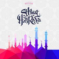Selamat hari raya idul adha. Tulus Ikhlas Dari Anas Travel Tours Staff Anas Travel Semua Keluarga Eid Pics Animated Gif Digital Art Design