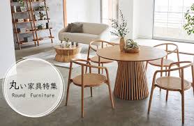 Image result for 家具