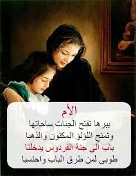 Pin By سهی بلوشی On عبارات جميله Movie Posters Movies Poster