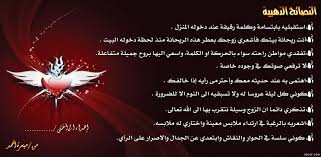 العاب زوجية at funycouples instagram videos and photos on. Ù†ØµØ§Ø¦Ø­ Ø²ÙˆØ¬ÙŠØ© Ù„Ù„Ø²ÙˆØ¬Ø§Øª Ø§ØµÙ†Ø¹Ù‰ Ø£Ø³Ø±Ø© Ø³Ø¹ÙŠØ¯Ø© Ø¯Ù„ÙˆØ¹Ù‡ ÙƒØ´Ø®Ù‡