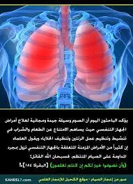 words quotes islam quran islam