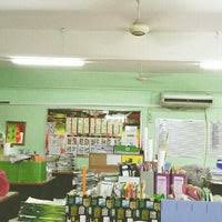 I fully share your conviction about the academic nature of language teaching. Bilik Guru Sk Tatau