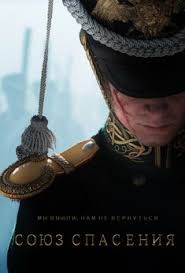 Venom смотреть фильм онлайн на русском в хорошем качестве Cargo 2006 Dir Clive Gordon Una Pelicula Que Aborda El Tema De Los Polizones A Bordo Y El Trafico De Animales E Cargo Download Movies Free Movies Online