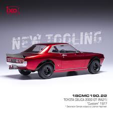 Image result for Red 1977 Toyota