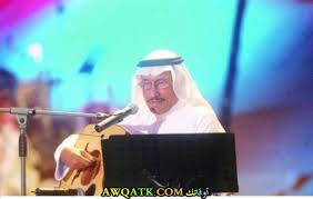 وكتبت المعلمة عائدة العتيبي زوجة خالد. Ø­Ù…Ø¯ Ø§Ù„Ø·ÙŠØ§Ø± Ø§Ù„ÙÙ†Ø§Ù† Ø§Ù„Ø³Ø¹ÙˆØ¯ÙŠ Ù…Ø¹Ù„ÙˆÙ…Ø§Øª Ø¹Ù†Ù‡ ÙˆØµÙˆØ±