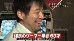 No Context GameCenter CX 🕹️ (@nocontextgccx.bsky.social) — Bluesky