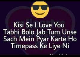 Not For Time Pass Bunny A Love You My Love Quotes