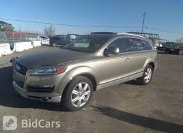 Image result for Bahia Beige 2007 Audi