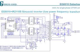 I tried to connect a 20watt load for a test, immediately i connect it, egs002 will shutdown and light blinks 4 times which means undervoltage protection (as stated in datasheet). Diy Cheap 1000w Pure Sine Wave Inverter 12v To 110v 220v 26 Steps With Pictures Instructables