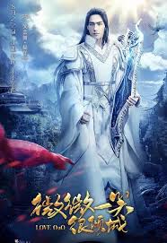 Love O2o Photos Mydramalist In 2020 Yang Yang Yang Yang Actor Chinese Movies