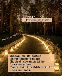 The greatest glory in living lies not in never falling, but in rising every time we fall. Pin By Humakhan On Diary Queen Quotes Attitude Quotes English Quotes