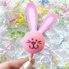 Download free llama faces svg cut files, compatible with cameo silhouette, cricut, and other major cutting machines. Cute Easter Bunny Cake Pops 100 Directions